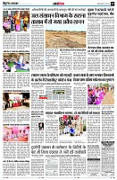 page12