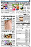 page13