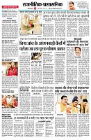 page2