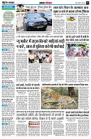 page4