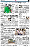 page5