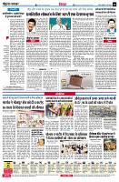 page8