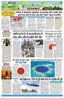 page9
