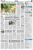 page7