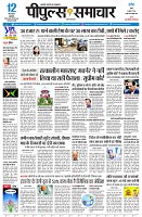 page1