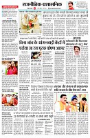 page2