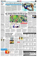 page3