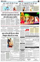 page4