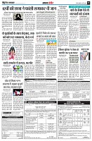 page5
