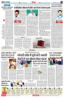 page6