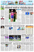 page8