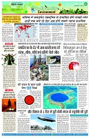 page9