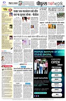 page10