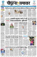 page3