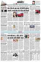 page12