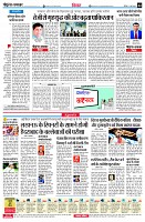 page4