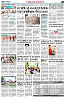 page5