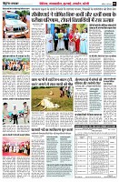 page6