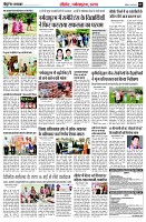 page7