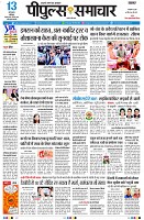 page1