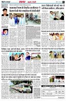 page3