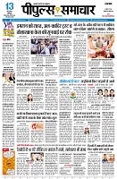 page1
