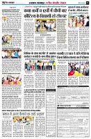 page3