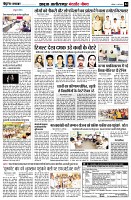 page4