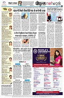 page10