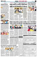 page3