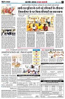 page5