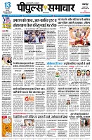 page1