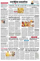 page2