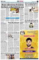 page3