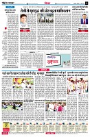 page4