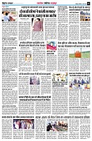 page5