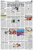 page8