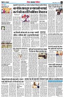 page9