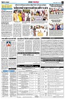 page10
