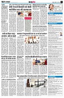 page11