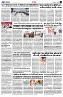 page3