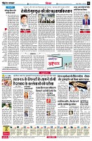 page4