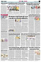 page5