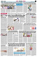 page6