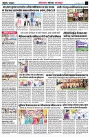 page7
