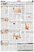 page14