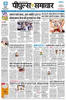 page1