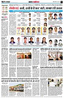 page2