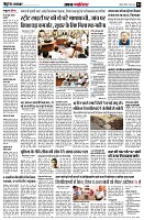 page3
