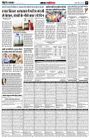 page5
